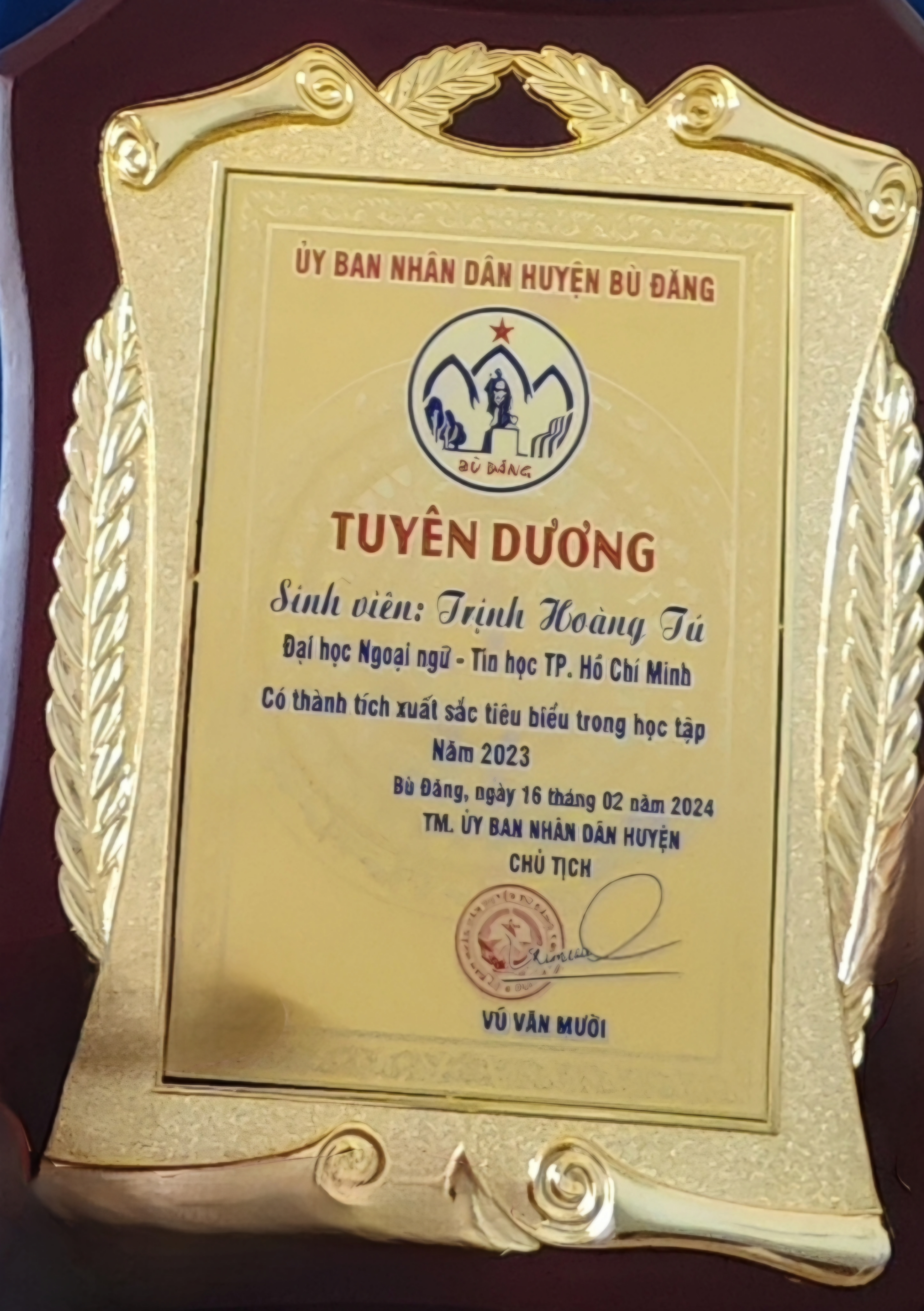 Outstanding Student Award